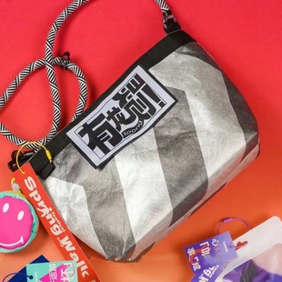 One Shoulder DuPont Paper Bag Printed Washable DuPont Bag Gift Wrapper Formulation DuPont Paper Crossbody Bag