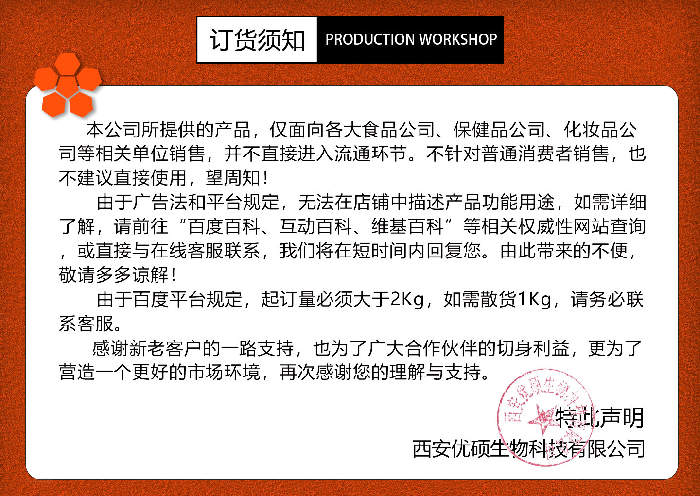 8b54142389b175d607fe7d995ca381