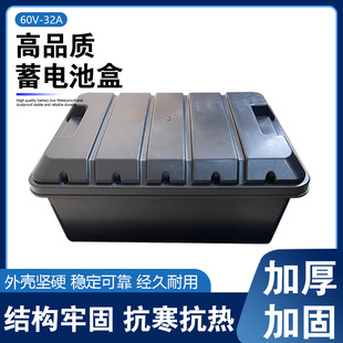 ����늄���݆܇늳غ�60V32A�ƿ�мӺ�Ӵ�늳غ�늄���݆܇���