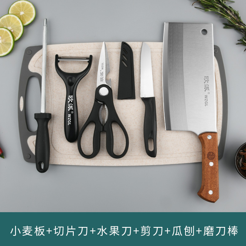 Cuchillo de cocina 2 - en - 1 cuchillo de cocina afilado cuchillo de cocina doméstico image 10