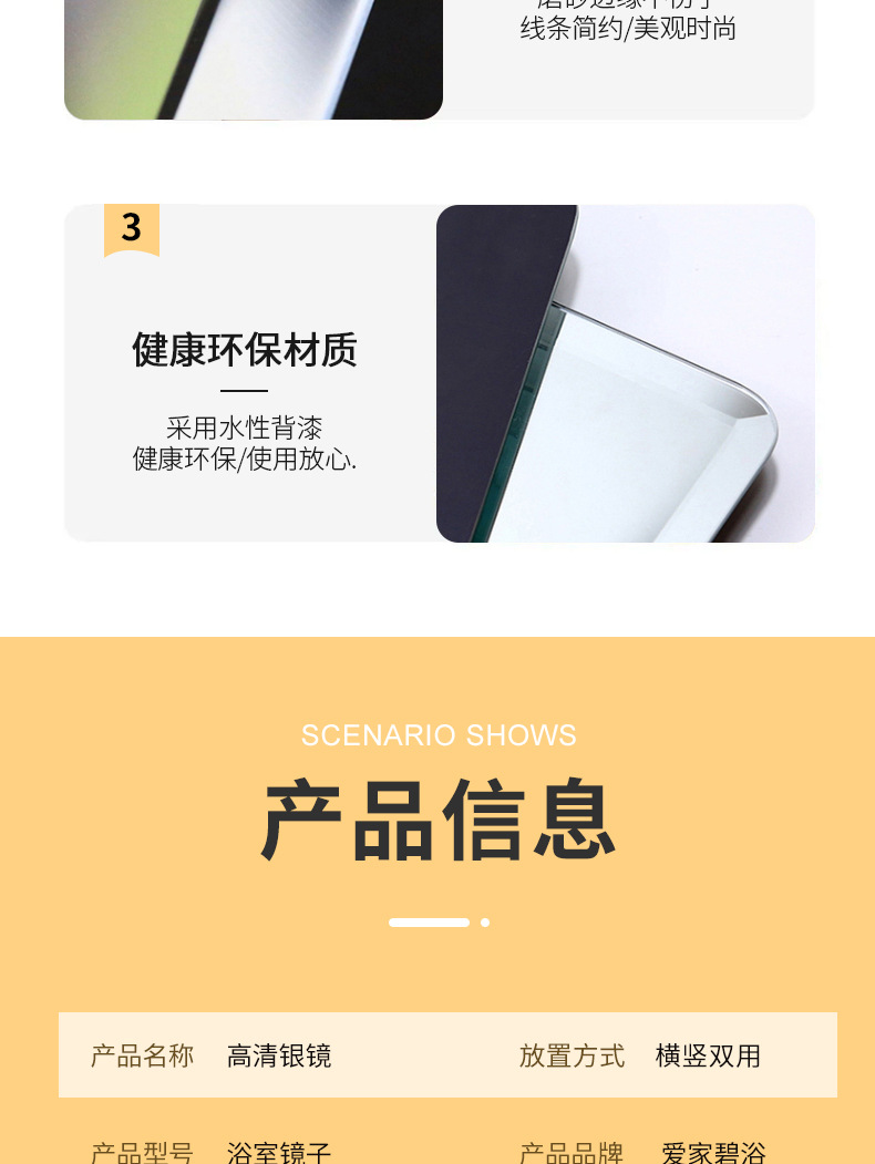 详情图片_07.jpg