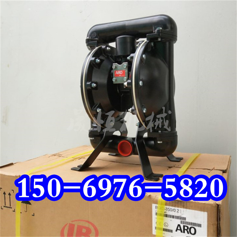 煤矿用2寸气动隔膜泵 英格索兰BQG-450气动泵 BQG150铝合金排污泵