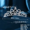 113 silver three diamond love thin wire