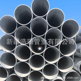 �½���\�o�p䓹�20#����Q235B �F؛���l���؈A�δ�����С�ڏ���