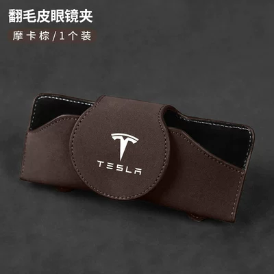 Car Glasses Clip/Bill Clip: Driver Glasses Clip Sunglasses Car - tesla-logo-mocha-brown-suede-glasses-case