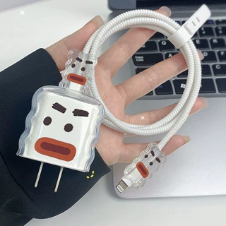 适用充电器保护套苹果手机数据线保护绳绕线叠影卡通20w快充笑脸