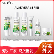 全英文SADOER芦荟爽肤水护肤系列补水保湿滋润呵护肌肤跨境护肤品
