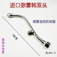 �M��ʡș�����F�����^�C�Ӈ��^�r��늄Ӈ��F���o늏��F�p���^���x