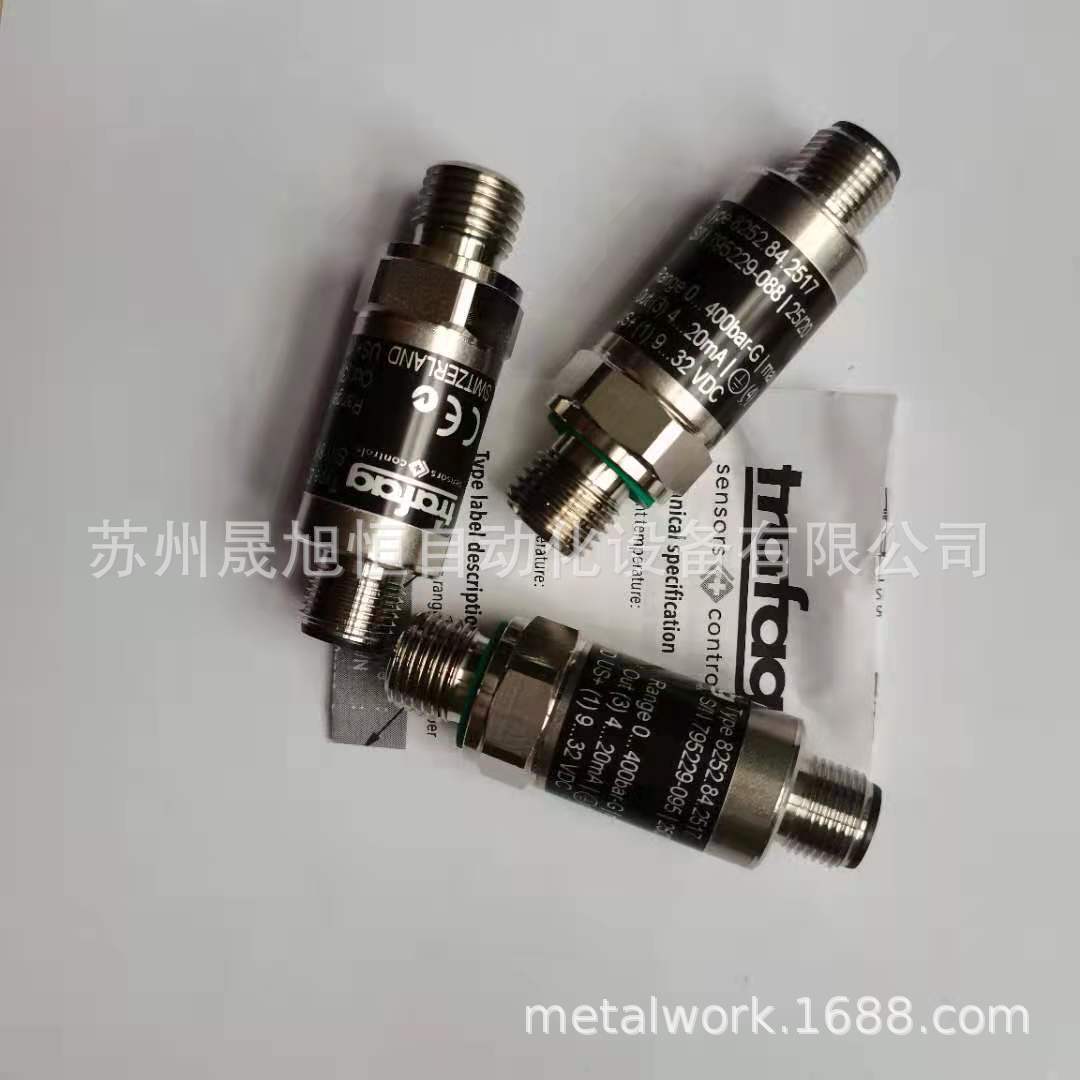 TRAFAG压力传感器NAT2.5V/8252.75.2517.01.17.34.43/2.5公斤压力