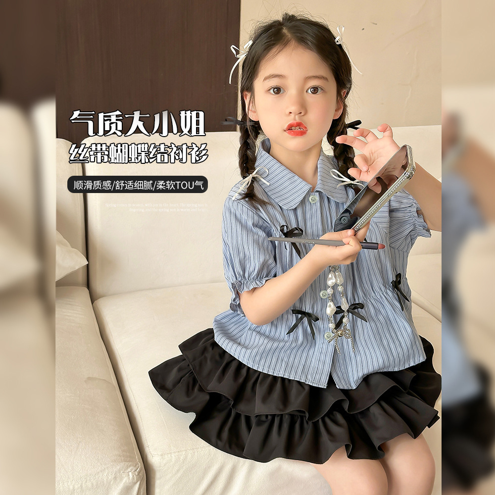 파란색 반팔[반팔 별도]