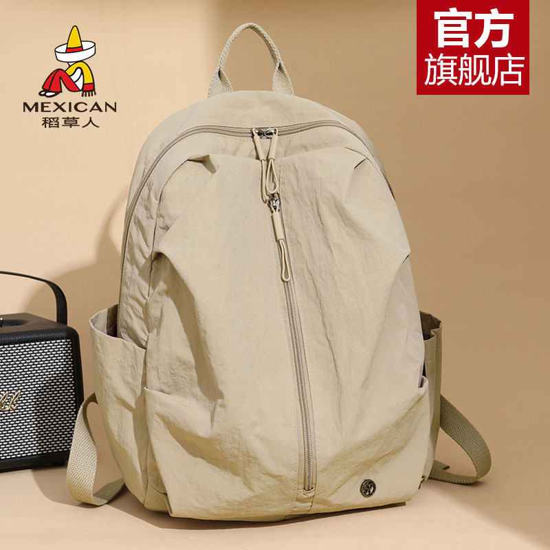 Scarecrow Lightweight Waterproof Nylon Backpack for Women Outdoor Travel Mountaineering Large Capacity Backpack Travel Small Backpack for Men