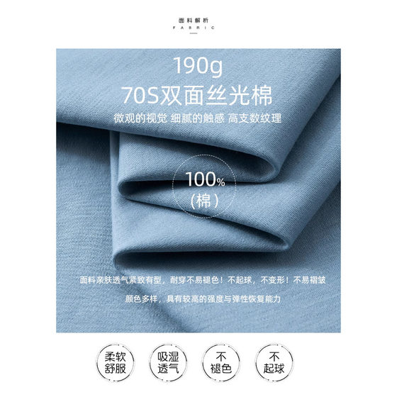 70S Double-Sided Mercerized Cotton Men's Short-Sleeved Polo Shirt Public Version Counter Accessible Luxury Lapel Pure Cotton Men's Polo Classy