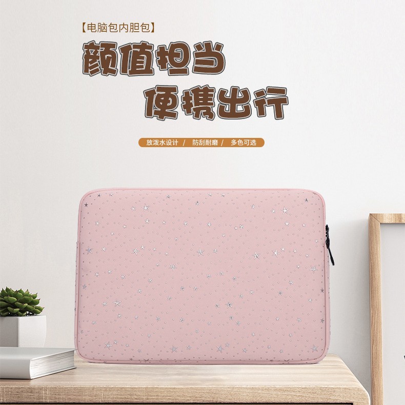 Korean-Style Waterproof, Shockproof, Scratch-Resistant, Ultra-Light Laptop Sleeve Suitable for 11inch 14inch 15inch 15.6inch Notebooks