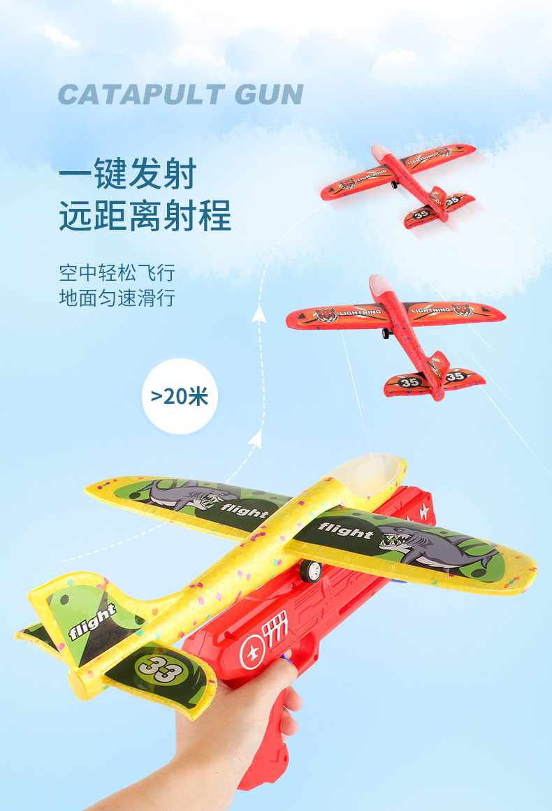 详情_05.jpg