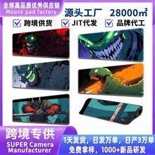 ���ڹ�������L������ˉ|mousepad����|��ˉ|���|��ˉ|�I�P�|