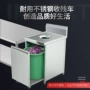 厨房商用餐厅垃圾回收车