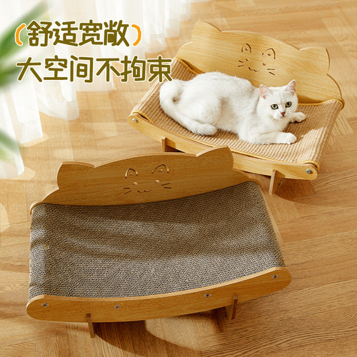Chaise Chair Cat Scratching Board Large Cat Sisal Sofa Claw Grinding Fat Cat Sleeping Cat Nest Resistant to Scratching and Non-shedding Cat Toy