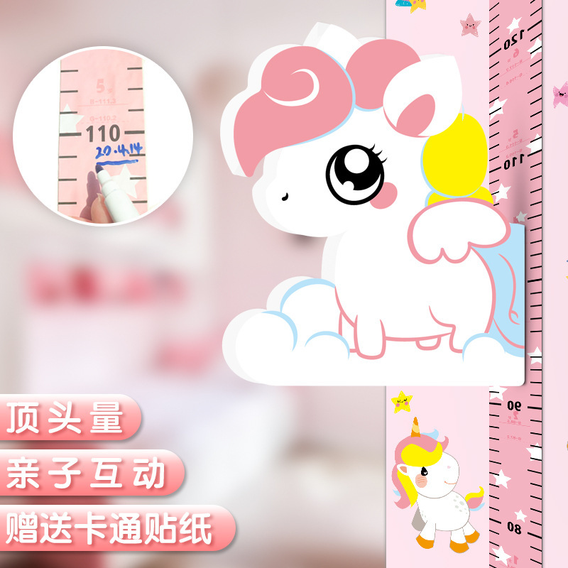 Children's Height Wall Sticker 3D Measurement Tool Baby Height Ruler Removable Decorative Cartoon Excavator