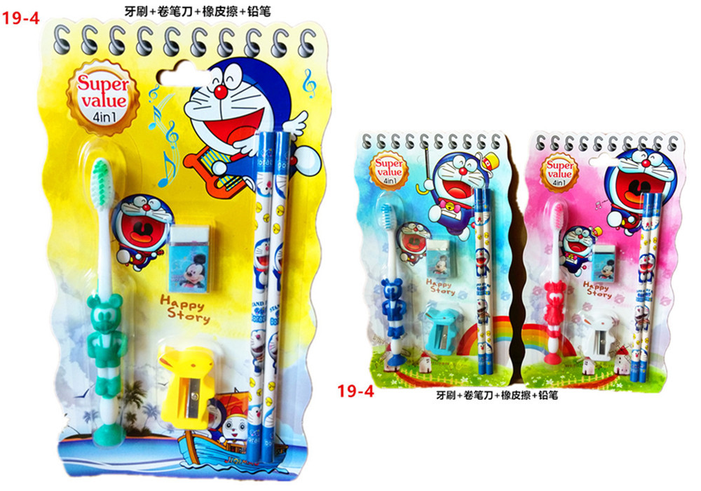 19-4儿童牙刷套装.jpg