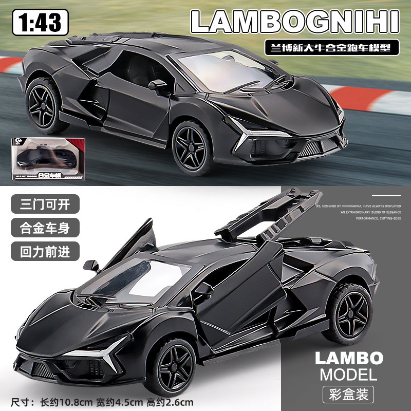 迷你跑车模型合金三开门小汽车1:43仿真回力车模儿童跨境玩具车|undefined