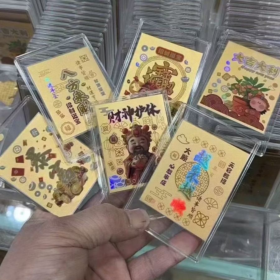 2025-01-01 16:35:12.jpg