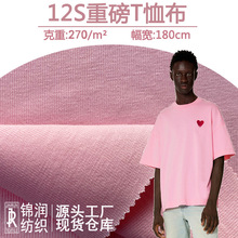 �F؛270g�ذ�ᘿ�T������ 12֧ȫ�޳�����Ů�L�����e�����沼��