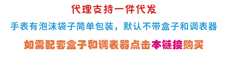 详情