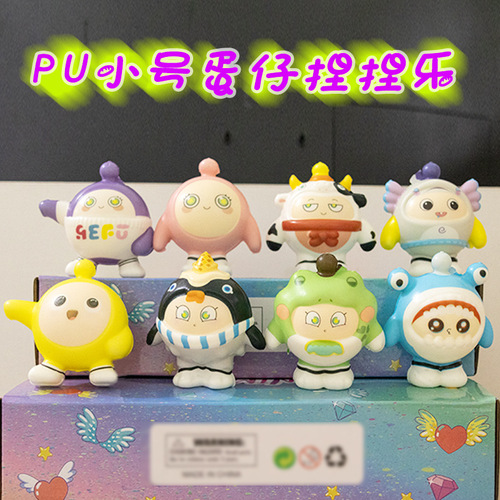 Xiao Danzai Nian Nian Le Pu Slow Rebound Danzai Pai Dui Stress Relief Squeeze Toy Same Style Desk Ornament