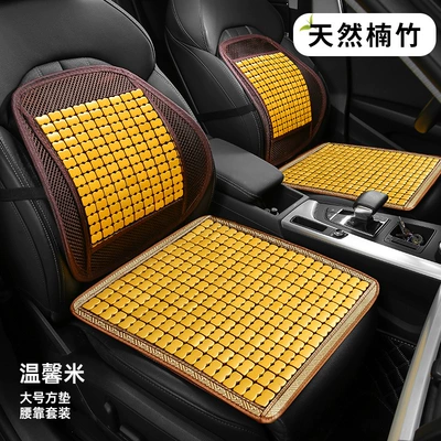 Cool pad | Mat Forklift Truck Seat Cushion Wholesale - beige-front-row-two-seat-square-cushion1lumbar-support1