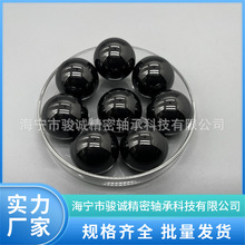 6.35�������մ����ɫG5�߾���Ӌ�����Ӳ�ȟo��SI3N4����y�ܷ�