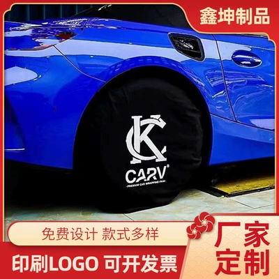 Spare wheel cover Tire Cover Pvc Waterproof