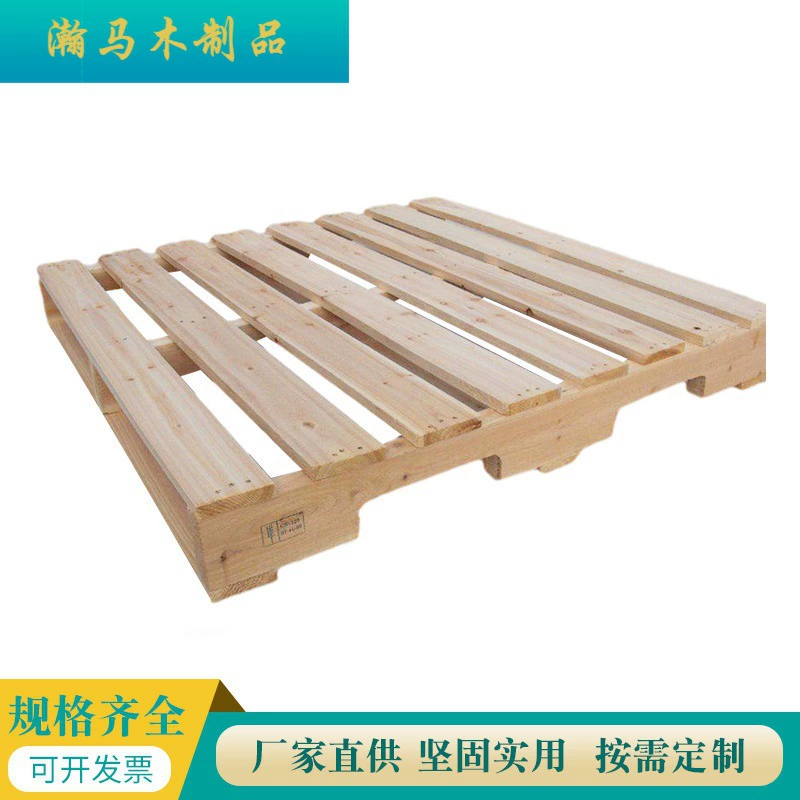 Свободный от Окуривани деревянный паллет обрабатывая Подгонянный, который одно-встали на сторону паллет доски экспорта плиты тимберса товаров склада влажн-защитной деревянный