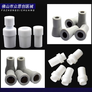 Dental accessories strong and weak suction adapter strong and weak suction change connection dental chair suction device large and small can be high temperature
