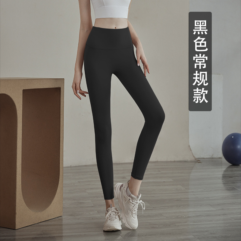 블랙 [레귤러 스타일]