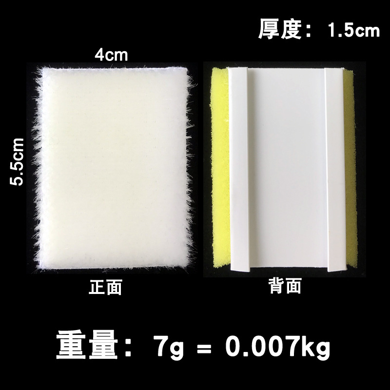 빨간색, 가장자리 브러시 교체 헤드(범용), 나일론 와이어