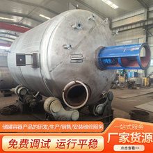 �ӹ����P䓷����������tș�߉���շ�������P��늼ӟᷴ�����S��