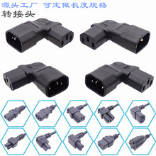 �D�Q���^C14����Ʒ��β�D���^���ҏ�Ʒ��β�D�Q���^늾��Դ��