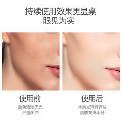 天才小黃油麵霜清爽型補水保濕潤膚滋養面部修面部護理院裝護膚品