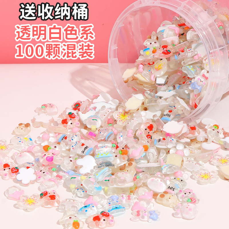 樹脂アクセサリーコレクション diy 手作りクリーム接着剤下駄冷蔵庫マグネットアクセサリー収納バケツアクセサリー材料|undefined