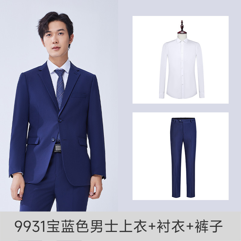 남성용 사파이어 블루(재킷+바지) + 흰색 셔츠