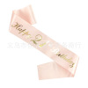 Rose Golden Birthday Shop Broken Ordering Set 1316 18 2130 40 Party Decoration Birthday Etiquette Belt