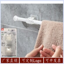 工厂直供808浴帘钩圆杆端部挂夹墙壁挂杆粘胶钩免打孔2P 自粘挂钩