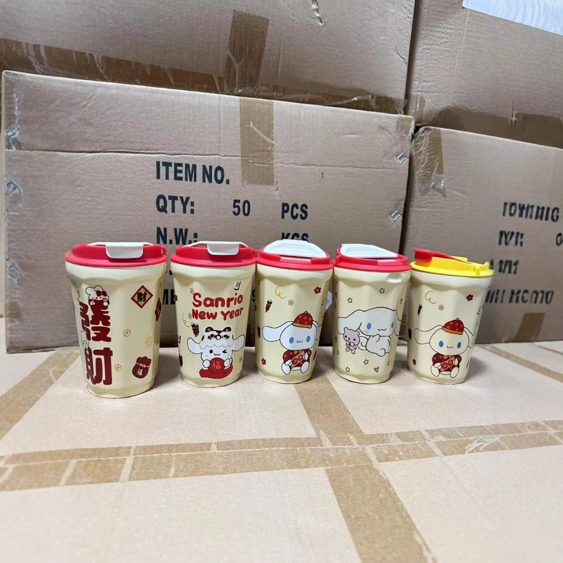 国境を越えたタイの起爆コーヒーカップ保温保冷サンリオストローカップ卸売り携帯型起爆卸売り|undefined