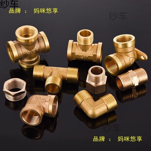 4�ֽ��^����z�Ƚz����ֱ�ӌ��z��ͨ6��׃���ķ��~ˮ��ˮů�����