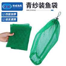 �Ӻ�W��С�۟o�Y�W���������ھW���Gɫ������~�ٸɱ�y�b�~����