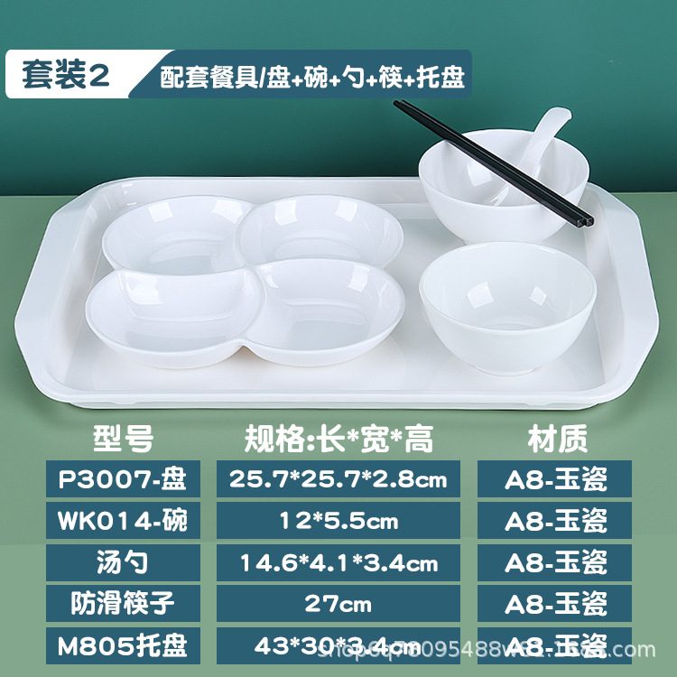 套装1 (8) 副本.jpg