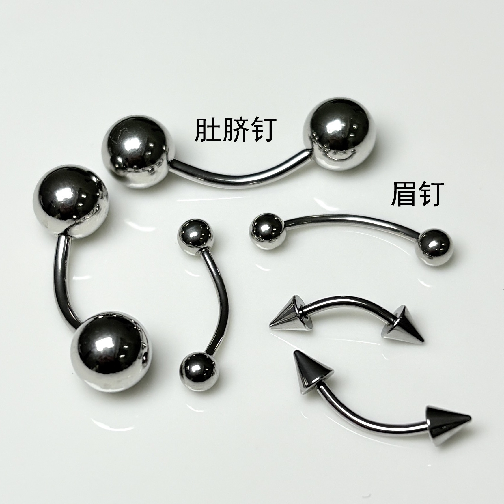 Pointed labret stud close-up product detail