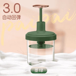 洗面奶打泡器自动起泡杯沐浴露洗发水通用打泡|undefined