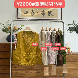�ļ��¿���N���R�׼�ɫ��ˇ�A�I���e����ٴ�Ů