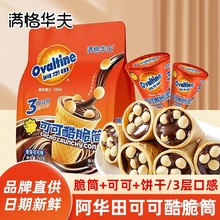 ���A��ɿɿ��Ͳ�ɿ�������u�A��ɱ������Ͳ��һ��ͯС��ʳ